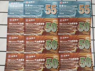 （分類：）位於 。 由 7camcam 提交（商品編號 1034602996，圖片 1）。簡介： 。