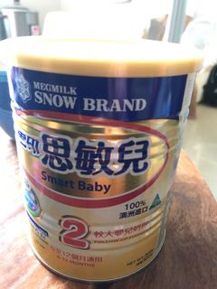 （分類：）位於 。 由 ckh_haha 提交（商品編號 1034466013，圖片 1）。簡介： 。