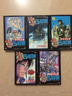 （分類：）位於 。 由 orachung 提交（商品編號 1034570559，圖片 1）。簡介： 。