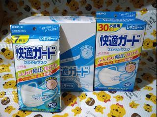 （分類：）位於 。 由 ttn1676 提交（商品編號 1034598609，圖片 1）。簡介： 。