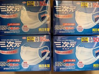 （分類：）位於 。 由 l123c 提交（商品編號 1034612978，圖片 1）。簡介： 。