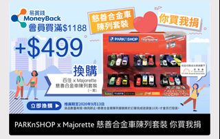 （分類：）位於 。 由 winfmak 提交（商品編號 1034557436，圖片 1）。簡介： 。