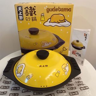 （分類：）位於 。 由 haerin9 提交（商品編號 1034548675，圖片 1）。簡介： 。