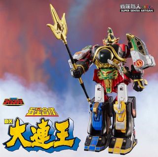 （分類：）位於 。 由 johnsonhzs 提交（商品編號 1034588598，圖片 1）。簡介： 。