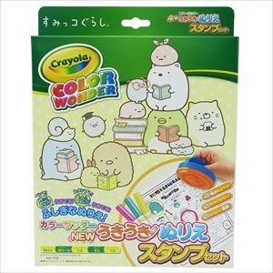 （分類：）位於 。 由 lifenstylehk 提交（商品編號 1034579545，圖片 1）。簡介： 。