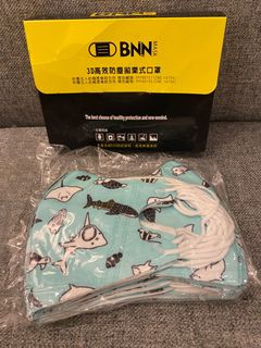 （分類：）位於 。 由 avecmoit 提交（商品編號 1034585512，圖片 1）。簡介： 。