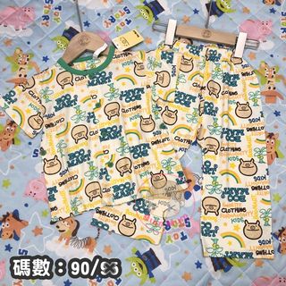 （分類：）位於 。 由 sum.mum.store 提交（商品編號 1024824131，圖片 1）。簡介： 。
