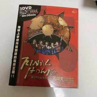 （分類：）位於 。 由 mo531 提交（商品編號 1034541375，圖片 1）。簡介： 。