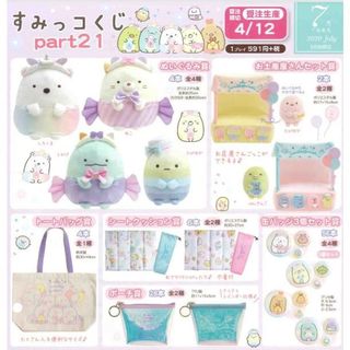 （分類：）位於 。 由 chlam9122016 提交（商品編號 1034543032，圖片 1）。簡介： 。