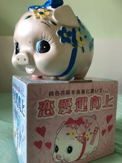 （分類：）位於 。 由 hkdanshari 提交（商品編號 1034520476，圖片 1）。簡介： 。