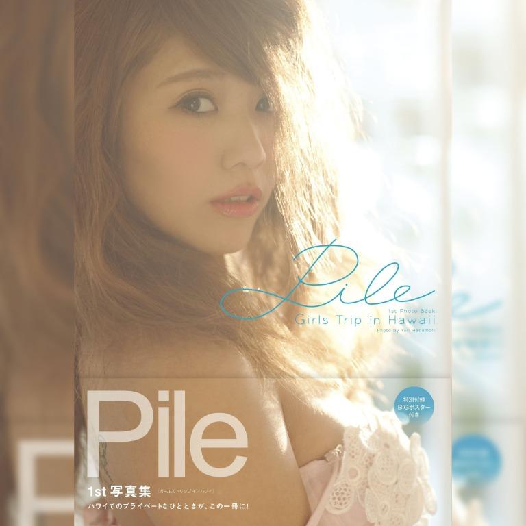 有截單時間 Pile 1st 寫真集girls Trip In Hawaii 預購 Carousell