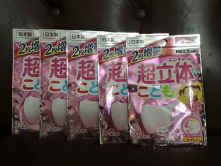 （分類：）位於 。 由 lovely.cin 提交（商品編號 1034521807，圖片 1）。簡介： 。