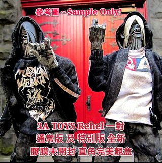 （分類：）位於 。 由 toygoodmedia2026 提交（商品編號 1034596718，圖片 1）。簡介： 。