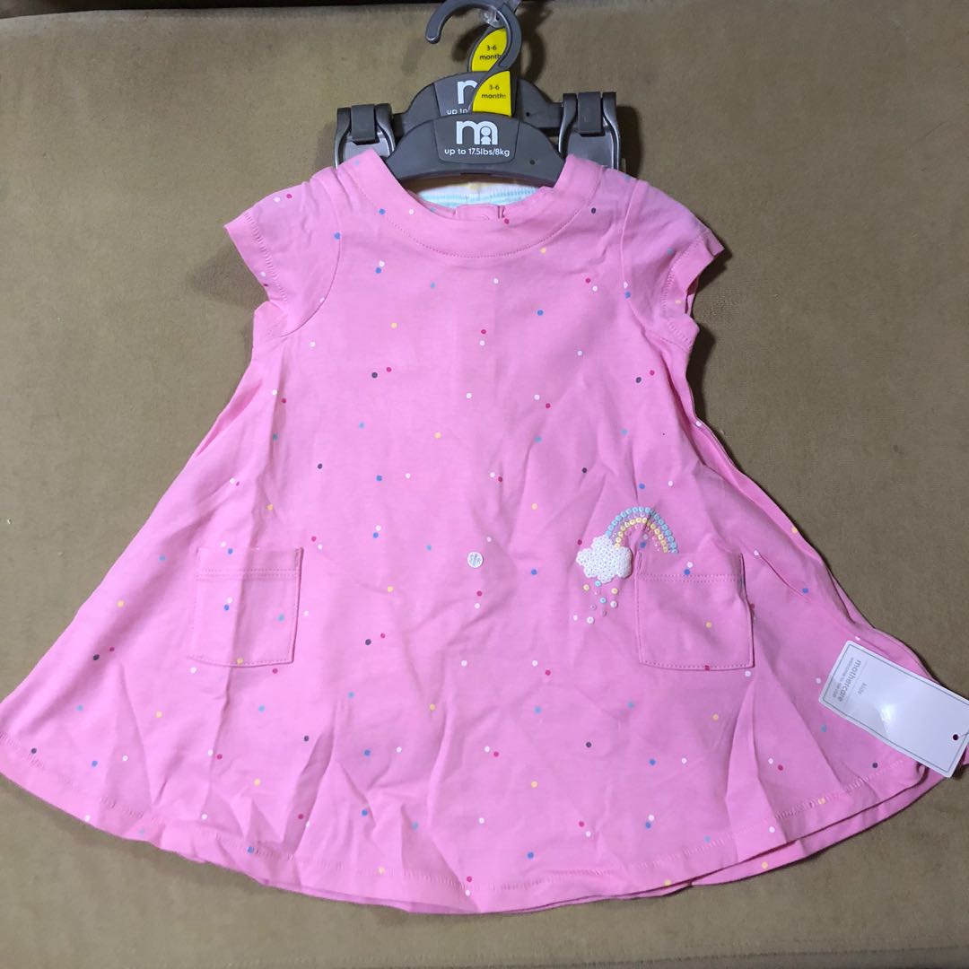 rainbow baby grow mothercare