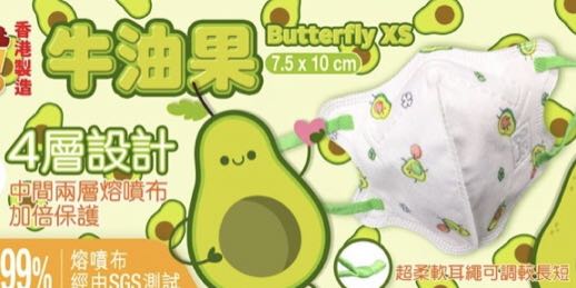 （分類：）位於 。 由 lc246 提交（商品編號 1034607939，圖片 1）。簡介： 。