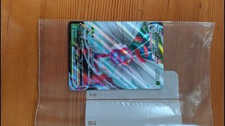(Category: ) located in . Submitted by ddhhdd (Listing ID 1034502500, Image 1). Description: .