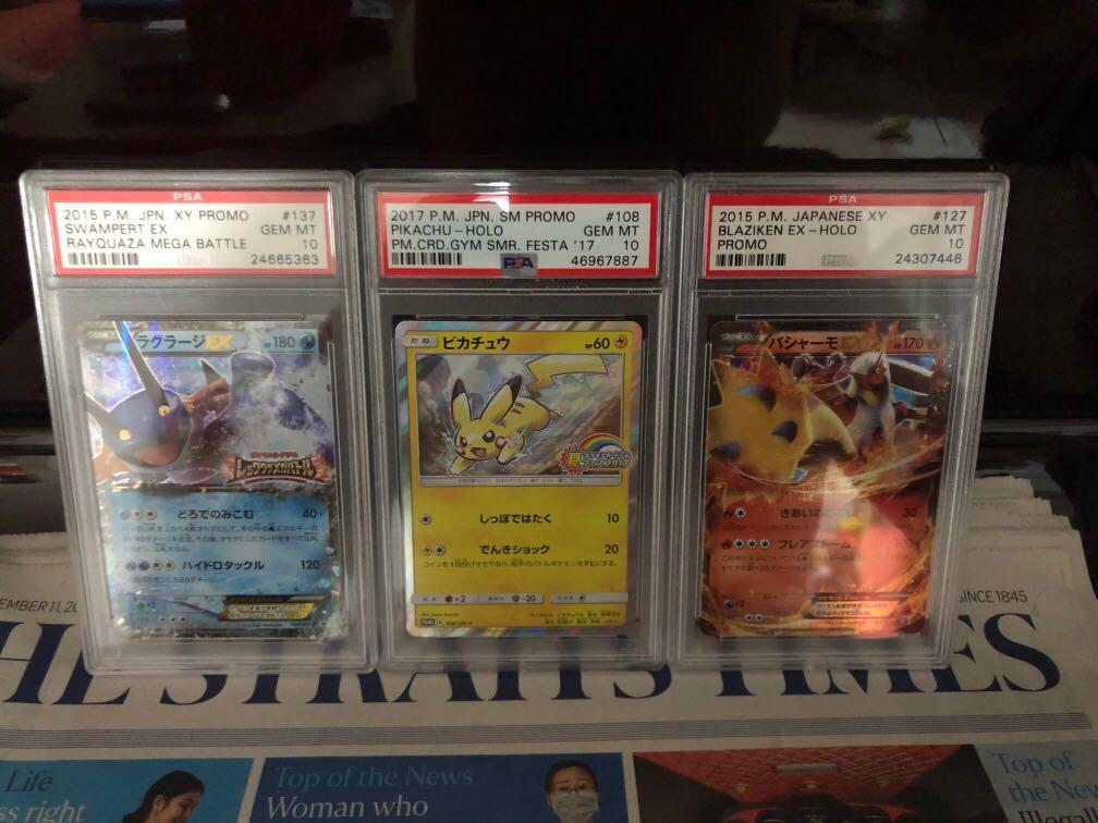 Psa 10 Pokemon Japanese Promo Part 1 Toys Games Board Games Cards On Carousell