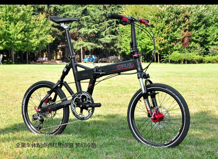 CRIUS All Terrain 20