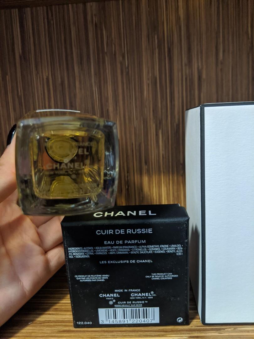 chanel les exclusifs cuir de russie