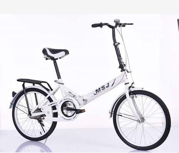 msj folding bike