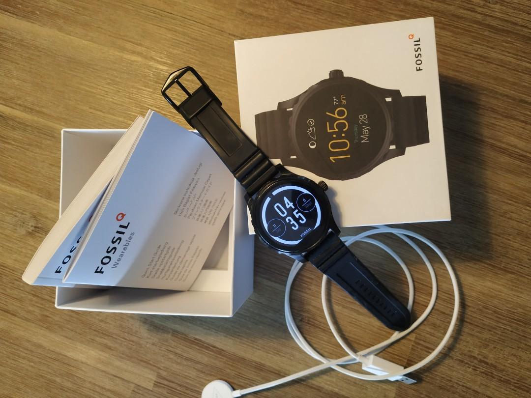 Marshal slim watch outlet