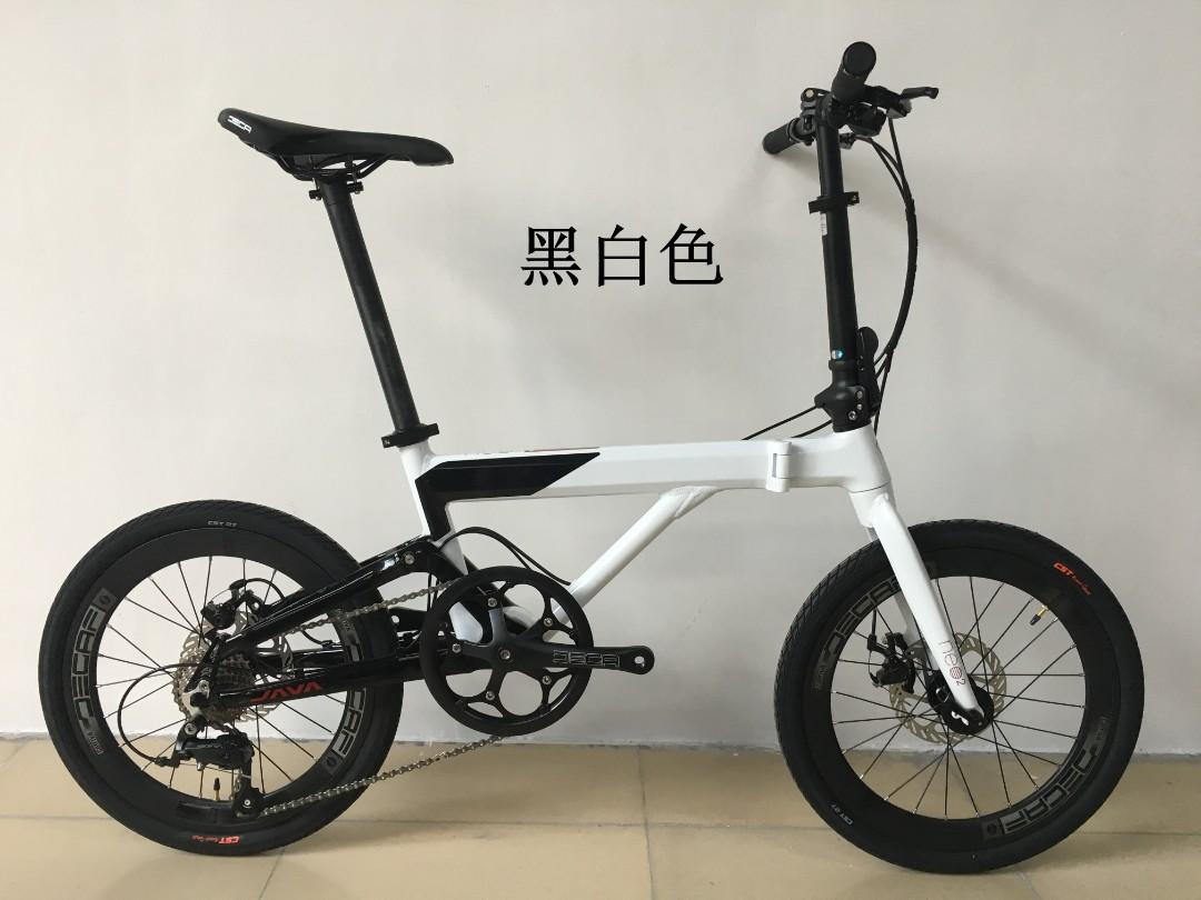 java neo folding bike