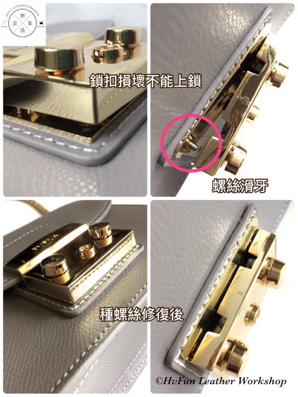 (分類:)位於 。 由 hvfunleatherworkshop 提交(商品編號 1034469024,圖片 1)。簡介: 。