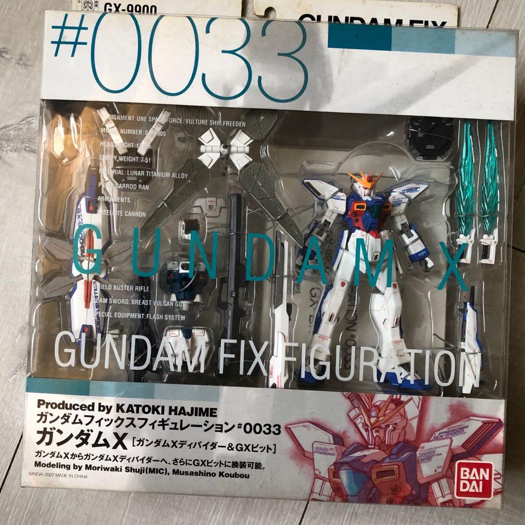 GUNDAM FIX FIGURATION # 0033 Gundam X |TAMASHII WEB