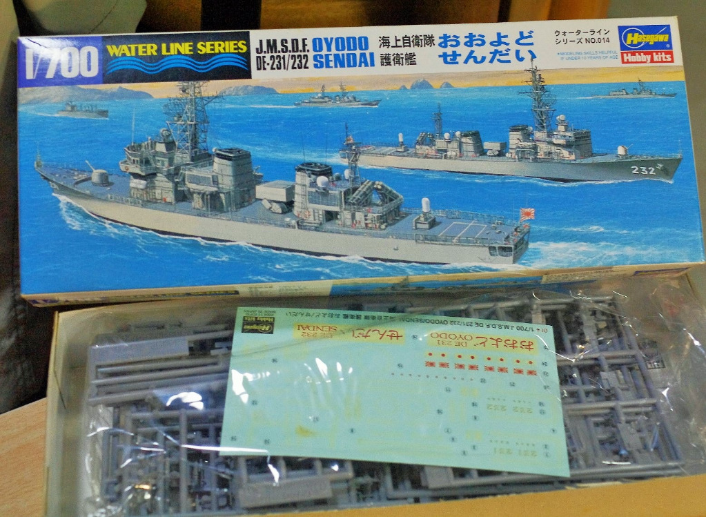 絕版-Hasegawa-長谷川-1/700-JMSDF -Oyodo/Sendai-海上自衛隊-護衛艦