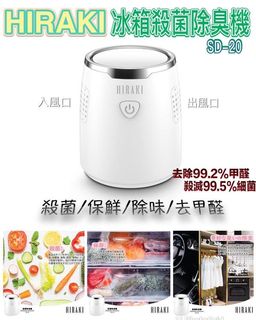 （分類：）位於 。 由 lunachill 提交（商品編號 1034591473，圖片 1）。簡介： 。