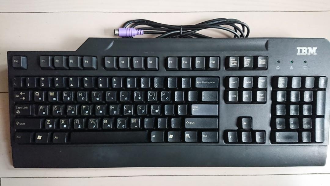 絕版IBM PS2 Keyboard 鍵盤, 電腦＆科技, 電腦周邊及配件, 電腦鍵盤及相關產品 - Carousell