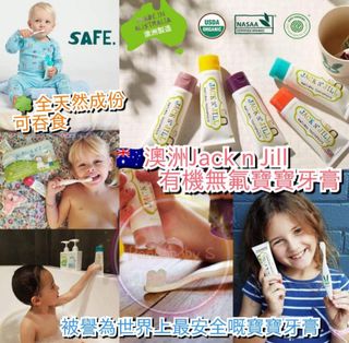 （分類：）位於 。 由 pandababys 提交（商品編號 1034596350，圖片 1）。簡介： 。