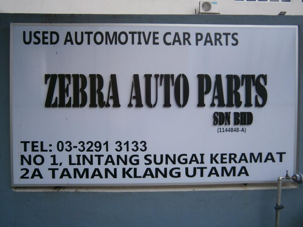 Kelisa L7 Auto Gear Box Convertion Set / Auto Gearbox Convert Kit Set, Auto Accessories on Carousell