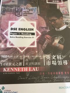 （分類：）位於 。 由 drytissue 提交（商品編號 1034561700，圖片 1）。簡介： 。