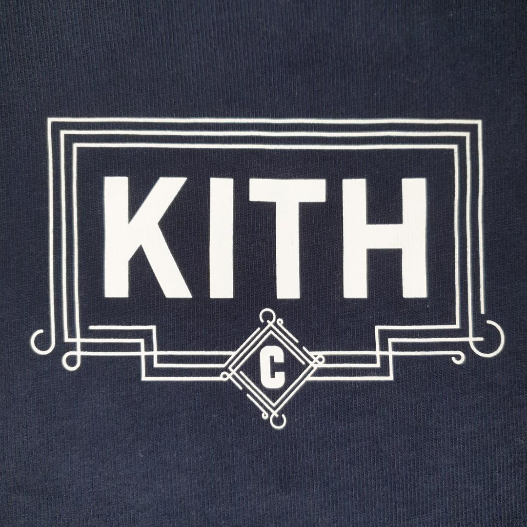 Kith carbone store