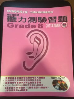 （分類：）位於 。 由 tbh.aaa 提交（商品編號 1034588936，圖片 1）。簡介： 。