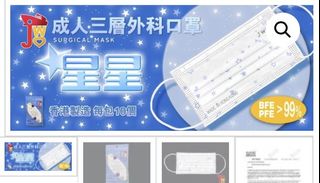 （分類：）位於 。 由 lc246 提交（商品編號 1034609168，圖片 1）。簡介： 。