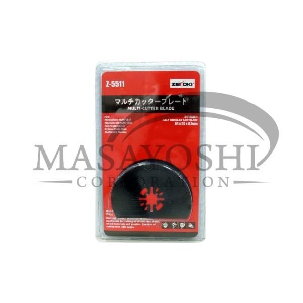 Multi Cutter Blade Z 5511 Half Circular Saw Blade Construction Industrial Construction Tools On Carousell