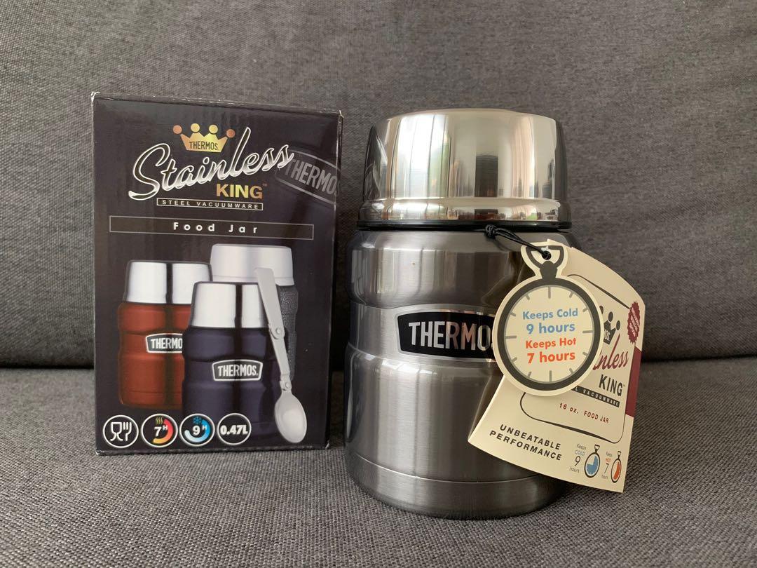 Thermos steel vacuumware 16 oz food jar 2025