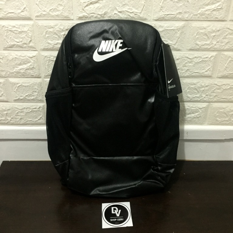 nike brasilia training backpack