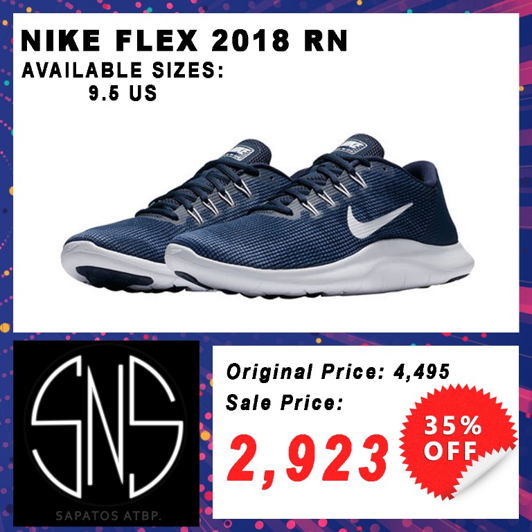 nike flex price