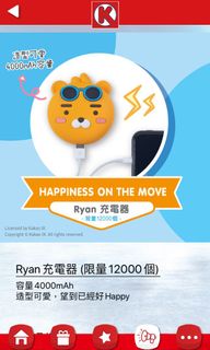 （分類：）位於 。 由 1025.store 提交（商品編號 1034559247，圖片 1）。簡介： 。