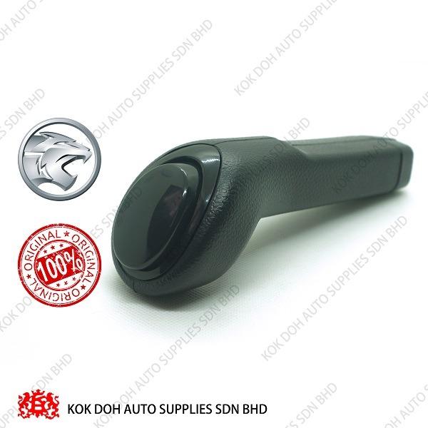 Saga blm gear 2024 knob