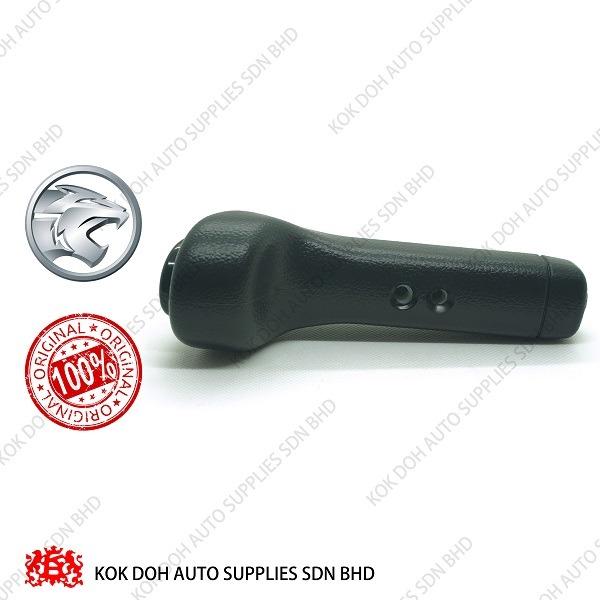 Saga flx shop gear knob