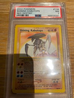 （分類：）位於 。 由 nemesis88 提交（商品編號 1034616662，圖片 1）。簡介： 。