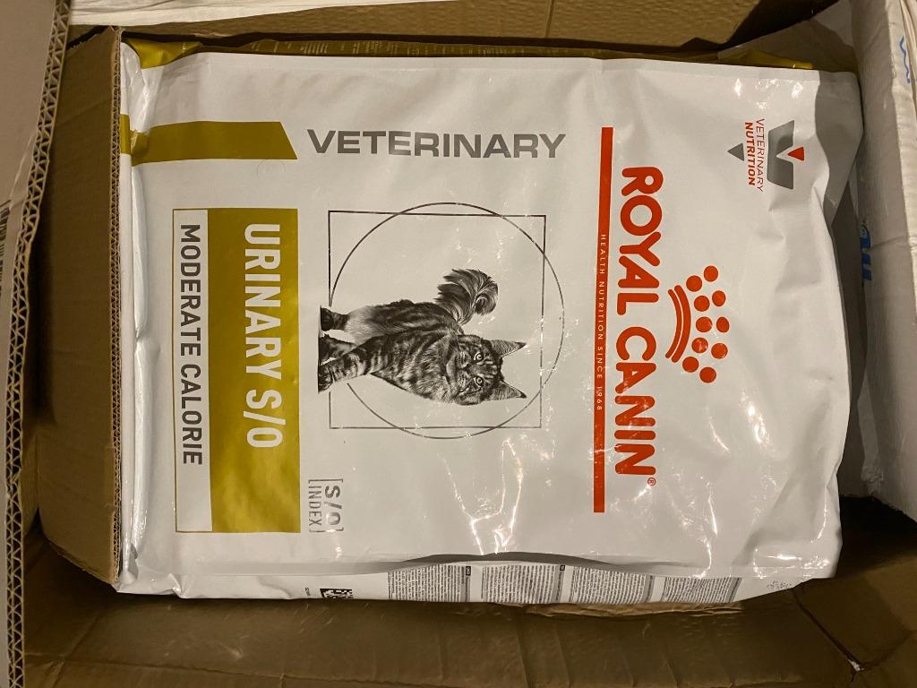 Royal Canin Urinary So Moderate Calories 9kg Pet Supplies For Cats Cat Food On Carousell