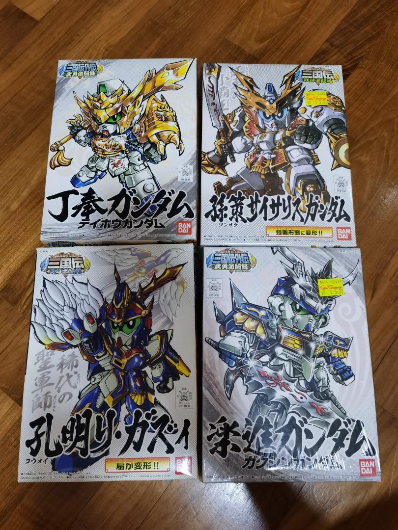 Sd Gundam Previous Versions Hobbies Toys Toys Games On Carousell