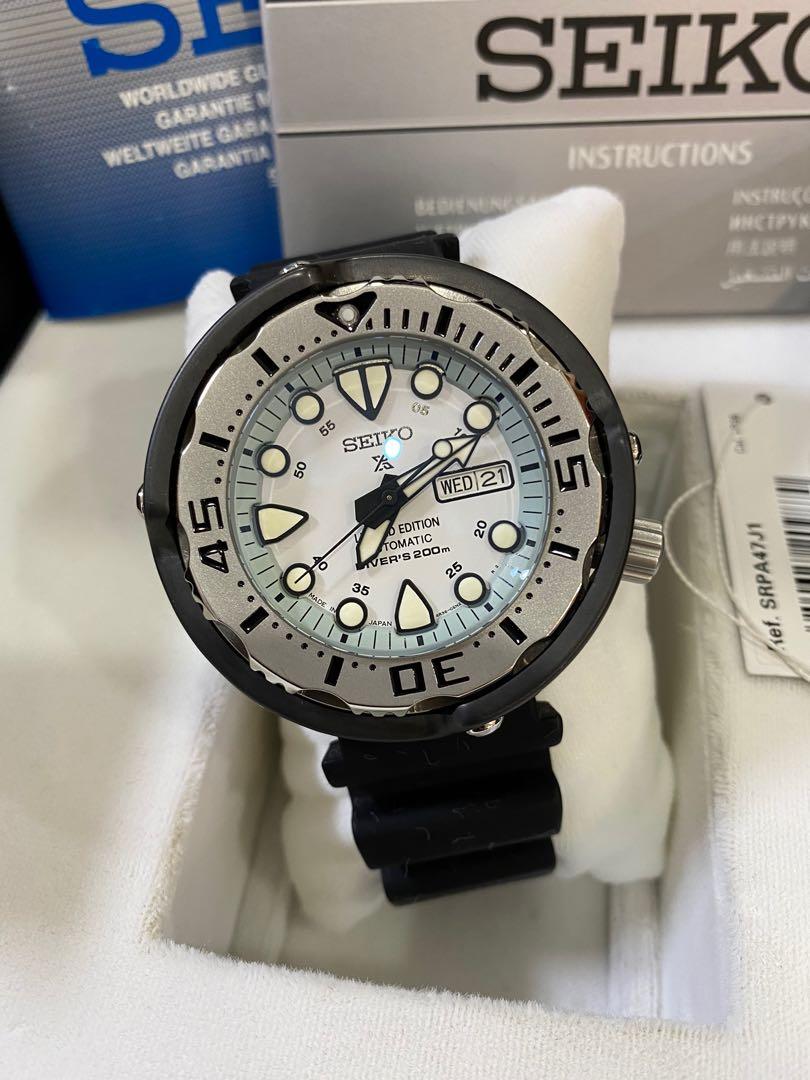 Seiko zimbe baby tuna outlet