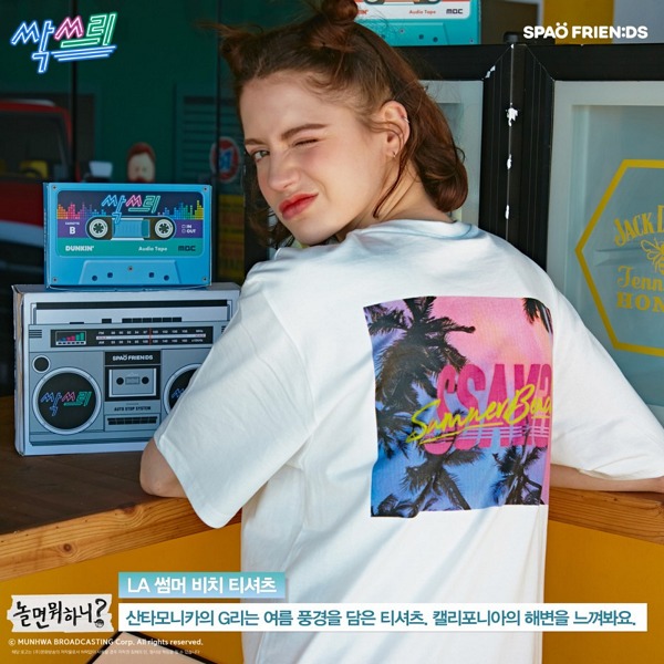 LAST CHANCE SPAO X SSAK3 Summer Beach T Shirt