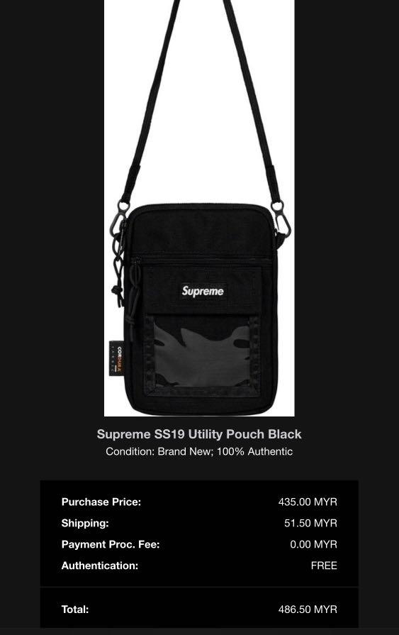 Supreme utility discount pouch black ss19